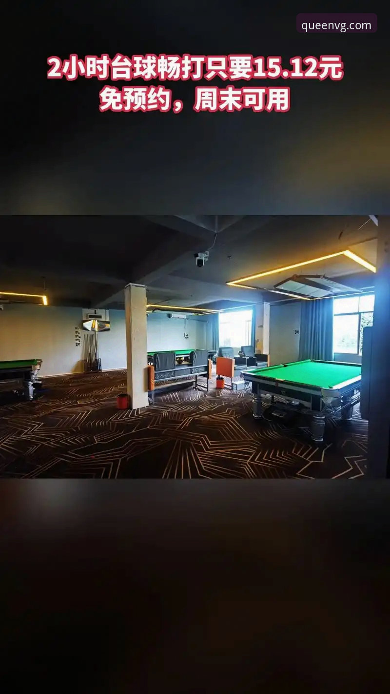 官方棋牌游戏 官方棋牌游戏新手必备知识:VG棋牌平台从入门到精通